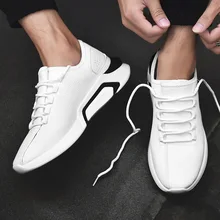 Hot Sell Vulcanize Shoes Men Casual Outdoor Damping Sneakers Men Male Footwear Vulcanize Shoes