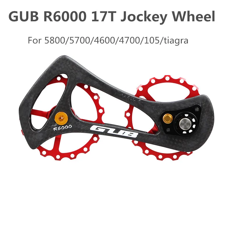GUB R6000 17T Al 7075 Rear Dial Guide Pulley Ceramic Bearing Road Bike font b Bicycle