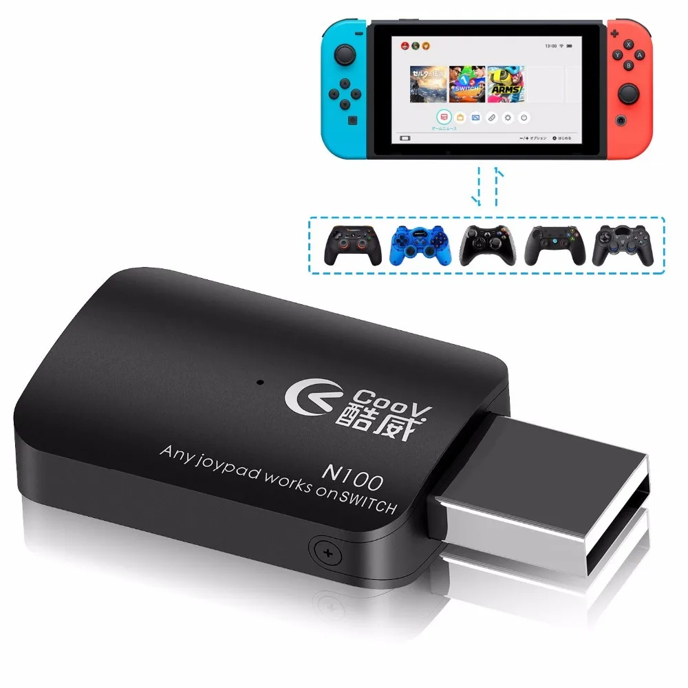 Coov N100 для PS3/PS4/Xbox Один 360 конвертер контроллера USB адаптер Nintendo Switch NS проводной