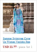 Женское пляжное платье Купальник накидка купальный костюм Туника длинные пляжные покрывала размера плюс Saida De Praia Feminino верхняя одежда