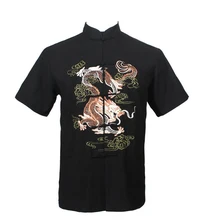 Free Shipping!!! Chinese Tradition Style Men’s Black Dragon Pattern Kung Fu Short Sleeve Shirts M-L-XL-XXL-3XL LD36