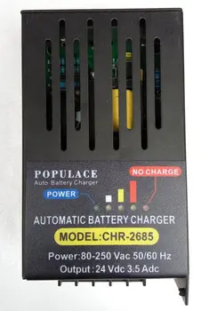 

CHR-2685, automatic float charger, battery charger