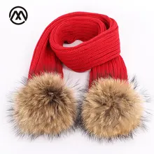 Детский шарф на осень и зиму, вязаный плотный теплый и удобный лыжный комбинезон с помпонами из меха енота для мальчиков и девочек, hijabs