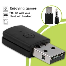 KEBIDU Bluetooth 4.0 + EDR USB Bluetooth sans fil adaptateur USB 3.5mm Dongle dernière Version utilisation pour PS4 pour casques Bluetooth