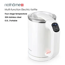 0.5L 500 Вт Электрический чайник для воды 220 В портативный чайник для приготовления пищи 4 температурный контроль чайник для нагрева воды