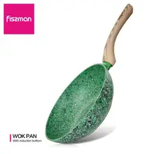 Fissman Wok Pan 3 Layers 2 sides Non-stick Marble Coating Forged Aluminum Gas and Induction Cooker