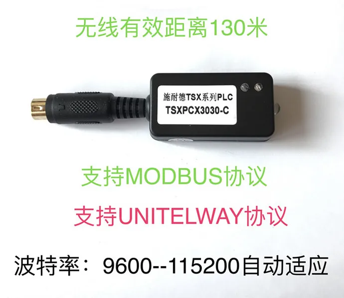 

PLC programming cables Neza, Twido, Premium, Micro, TSXPCX3030-C