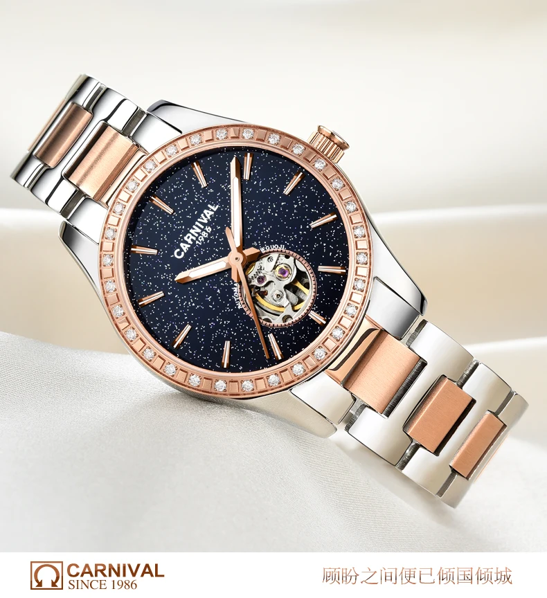 clock fashion