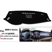 RKAC ADESIVOS Auto plataforma de Instrumento mesa pad Para BMW Série 5 2007-2009 Carro Dashboard Evite luz pad carro acessórios
