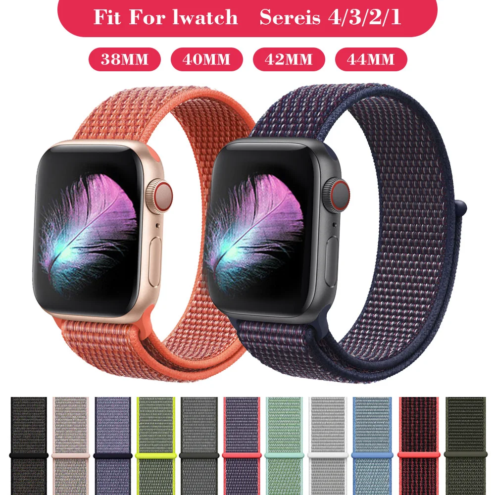 Спортивный нейлоновый ремешок для Apple Watch iWatch серия 1 2 3 4 цветной 40 мм 44 нейлоновые
