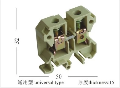 SAK-25EN JXB-25/35 Conductor Screw Clamp Terminal Block Connector | Обустройство дома