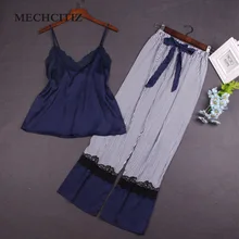 MECHCITIZ, женские длинные штаны, пижамный комплект, спагетти ремень, без рукавов, пижама, пижама, Женская кружевная атласная шелковая домашняя одежда