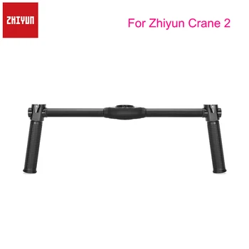 

Zhiyun Dual Handheld Grip for Zhiyun Crane 2 Gimbal Stabilizer Extended Handle