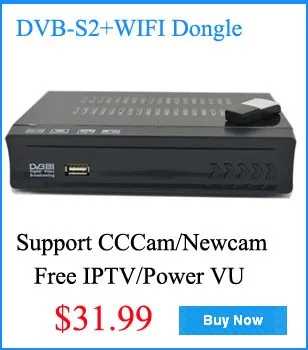 dvbs2+iptv