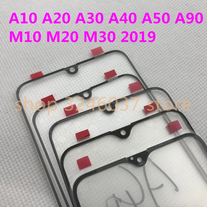 QQ20190422142126(1)