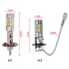 QCDIN – ampoules de phare de voiture H1 4W COB LED H3, feu antibrouillard blanc 7000K-8000K, 2 pièces ► Photo 3/6