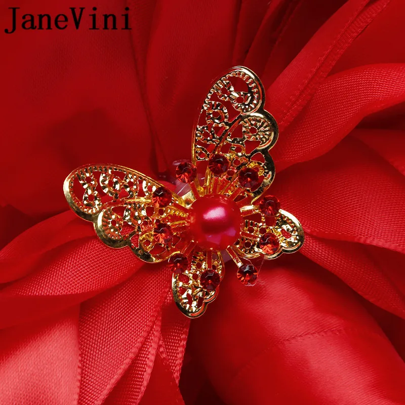 7674939618_109987642