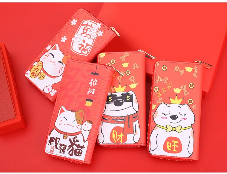 Симпатичные Lucky Cat молнии бумажник прекрасный благословение кота собаки держатель для карт клатч из искусственной кожи Длинные Дизайн