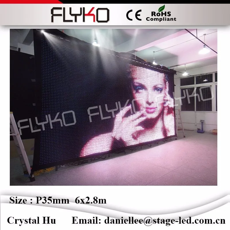 LED video curtain532
