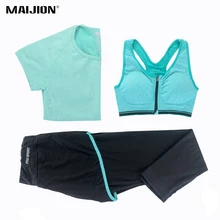 MAIJION 3 шт. женский эластичный комплект для фитнеса и йоги, одноцветная футболка и штаны для спортзала и бюстгальтер на молнии спереди, впитывающий пот, спортивные комплекты для тренировок