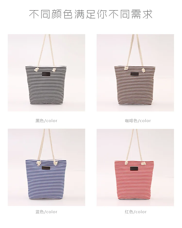 ZYJ Female Striped Canvas Shoulder Casual Tote Bag Pack Drawstring Hemp Rope Handbag Shopping Hand Bucket Grocery Beach Bag (1)