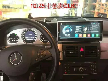 

Chogath car multimedia player android 7.0 2+32G for Benz GLK