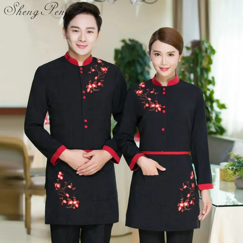 

2018 Restaurant waitress uniforms women men chinese restaurant uniforms uniform hotel staff new design hotel uniform CC351