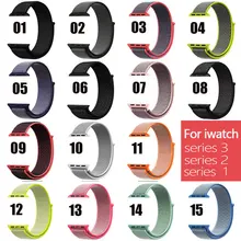 For Apple Watch Sport Band Strap 44/40/42/38MM Woven Nylon iwatch 4/3/2/1 wristband bracelet Lightweight Breathable belt For Apple Watch Sport Band Strap 44/40/42/38MM Woven Nylon iwatch 4/3/2/1 wristband bracelet Lightweight Breathable belt