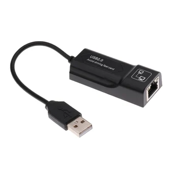 

1 Set LAN Ethernet Adapter with USB Female to 2X Mirco USB Cable for Stick GEN 2 DU55