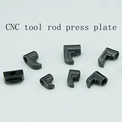 CNC токарный инструмент бар фитинги давление пластина гаечный ключ токарный станок Режущий инструмент запчасти один-стоп покупки