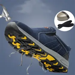 2018 Модные осенние дышащие слипоны повседневные ботинки Для мужчин s труда страхование проколов обуви Сталь носок безопасности, Рабочая