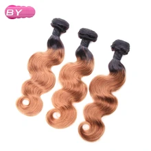 BY Brazilian Pre-Colored Body Wave Raw Hair 1B-30 Color One Piece Non-Remy Human Hair 12-24 inch For Salon Hair Extension