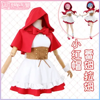 

Anime Cosplay Costume Re A different World From Scratch Demon Rem and Ram Little Red Riding Hood Dress+Shoes Free Shipping A