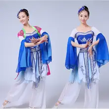 0188) Китайский народный танец костюмы с блестками вышивка Hanfu yangko/зонтик/вентилятор классические танцевальные костюмы для выступления легенды