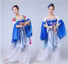 Best Price (0188) Chinese Folk dance costumes sequins Embroidery Hanfu yangko/umbrella/fan classical dance costumes for legend performance Best Price (0188) Chinese Folk dance costumes sequins Embroidery Hanfu yangko/umbrella/fan classical dance costumes for legend performance
