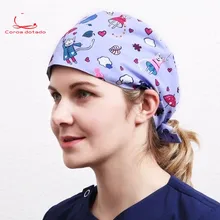 Хирургическая Кепка стоматологический салон красоты Рабочая кепка для мужчин и женщин доктора и шапка медсестры печатная шапочка-тыква