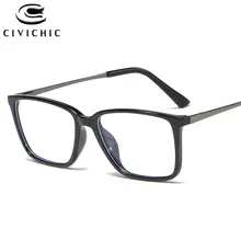 Шикарные анти-голубые легкие очки Женские Ретро близорукость оптическая оправа для очков Мужская игровые очки компьютер Gafas De Trabajo Hombre COG87