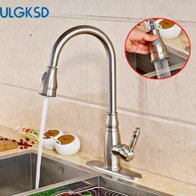 Ulgksd Матовый никель кухонный кран вытащить опрыскиватель на бортике крышка краны горячей и холодной воды для ванной смеситель кран