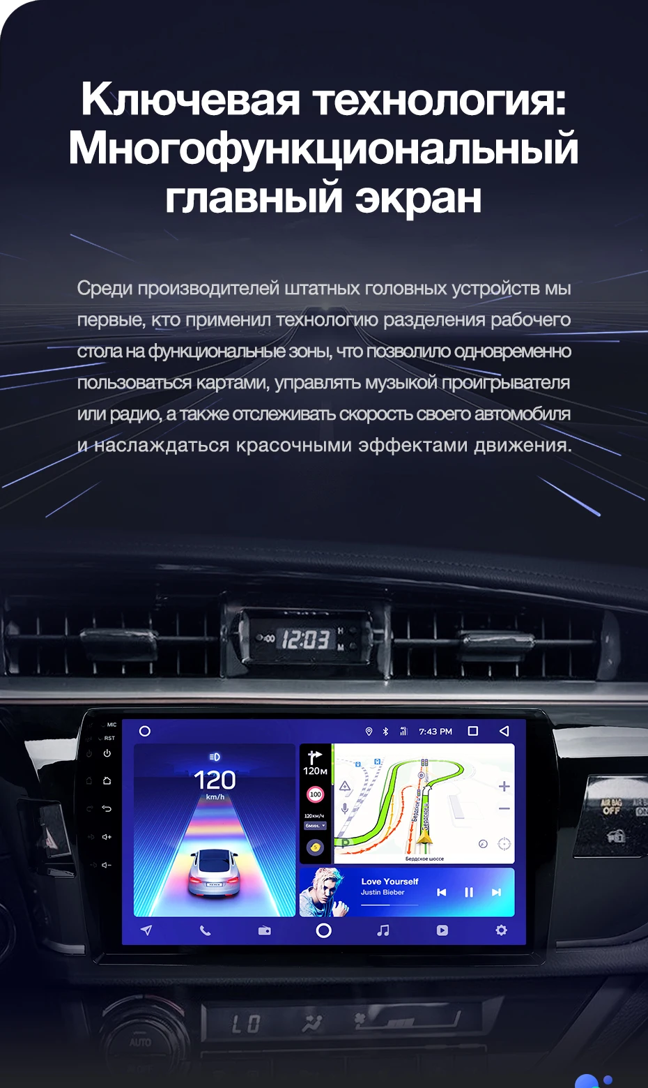 Perfect TEYES CC2 For Toyota Corolla 2013-2017 Car Radio Multimedia Video Player Navigation GPS Android 8.1 2din 2 din DVD 5