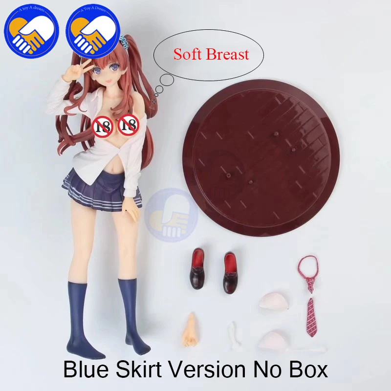 SKU-1