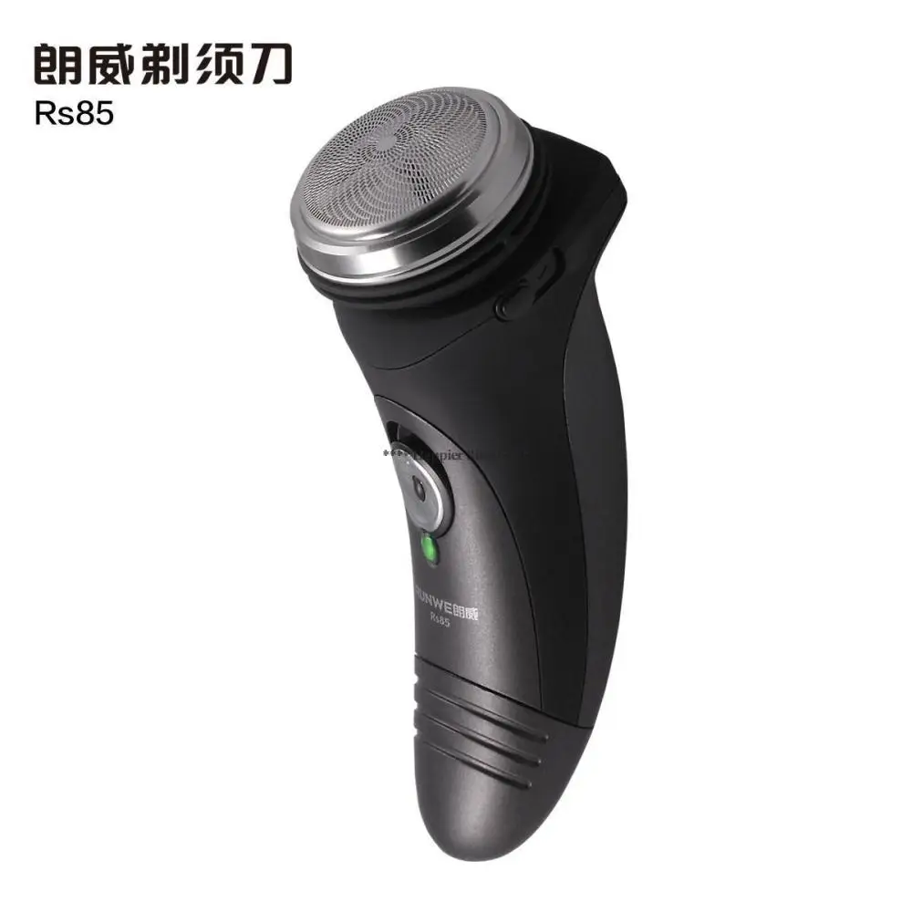 Rhino horn shape rotary single blade electric shaver rechargeable razor for Men black free