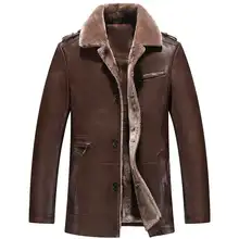 MSAISS новинка зима Мужская длинная куртка из овечьей кожи высокого качества Мужская Утепленная кожаная брендовая мужская теплая куртка