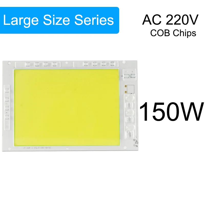 Зеленый глаз AC 220 В 5 Вт~ 100 Вт интегрированный COB светодиодный чип 50 Вт 30 Вт 20 Вт 10 Вт смарт IC драйвер люменов для DIY прожектор - Испускаемый цвет: Big Size COB 150W