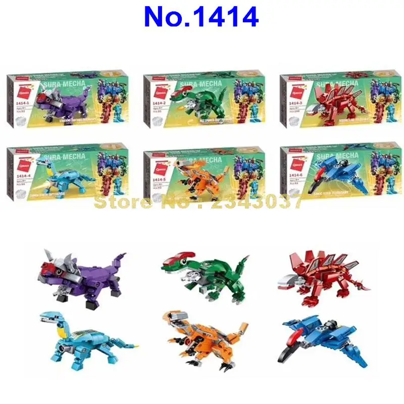 1414 6in1 dinosaur mecha deformation city guard robot enlighten educational building block Toy