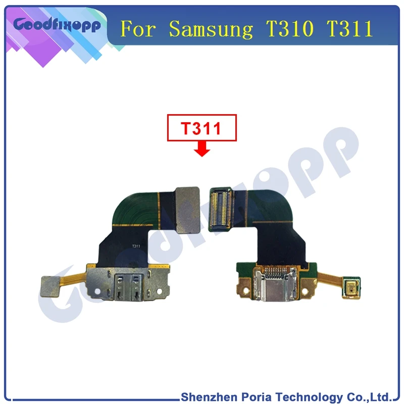 T310 T311 8 (8)
