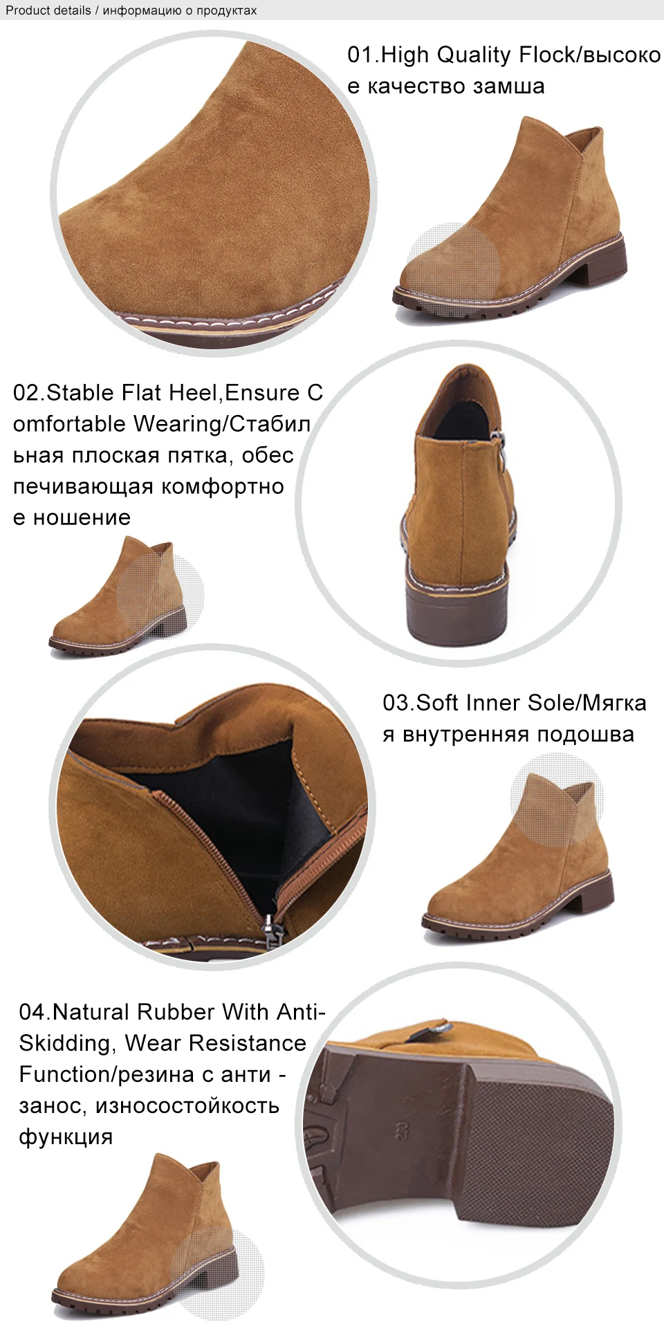 women shoes 2