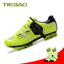 TIEBAO велосипедная обувь для мужчин sapatilha ciclismo mtb обувь для горного велосипеда zapatillas deportivas hombre triathlon велосипедная обувь