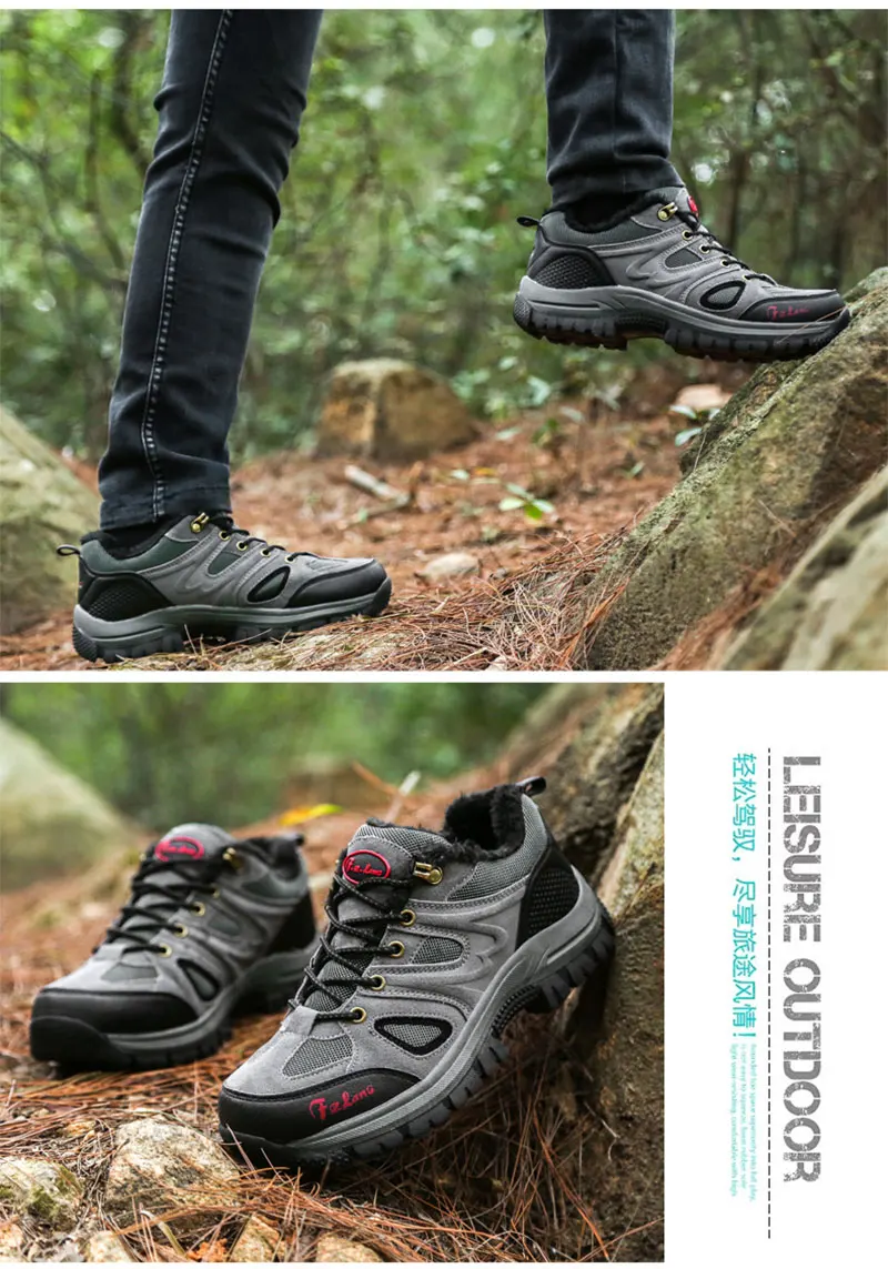 mountain-hiking-shoes (12)