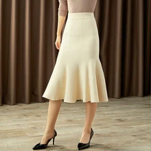 Брендовые юбки весна осень Женская юбка сплошной цвет Высокая поясная сумка юбка OL пригородный темперамент рыбий хвост юбка женская
