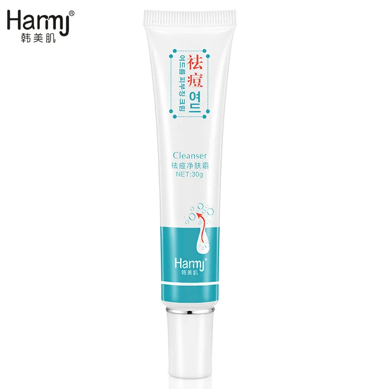 Крем для ухода за кожей от акне с контролем жирности|skin care|cream oilacne treatment |